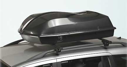 Автомобильный бокс на крышу Atlant Airtek 355