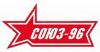 СОЮЗ-96