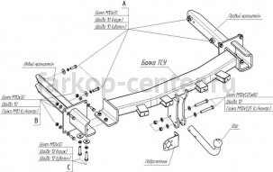 Фаркоп Bosal Russia для MERCEDES-BENZ M-CLASS W164 2005-2012. Артикул 2252-A