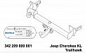 Фаркоп для JEEP CHEROKEE. KL с 2014 г.в.