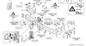 Фаркоп Brink для NISSAN X-TRAIL T32 2014-2019г. Артикул 643900