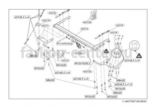 Фаркоп Brink для TOYOTA COROLLA VERSO 2004-2009. Артикул 443700