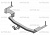 Фаркоп для TOYOTA LAND CRUISER. Без выреза в бампере. с 2007 г.в.