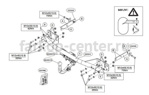 Фаркоп Brink для MERCEDES-BENZ B-CLASS W246 2011-2019г. Артикул 552300