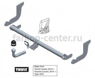 Фаркоп Brink для FORD TRANSIT COURIER 2014-2019г. Артикул 593500