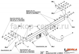 Фаркоп Imiola для HYUNDAI ACCENT 2000-2006. Артикул J-009