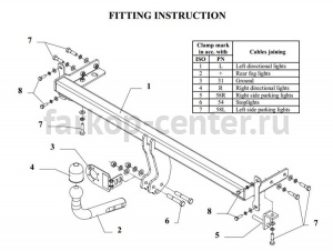 Фаркоп Auto-Hak для HYUNDAI ELANTRA 2000-2006. Артикул J 49