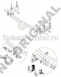 Фаркоп Aragon для AUDI A6 2004-2011. Артикул E0405CV