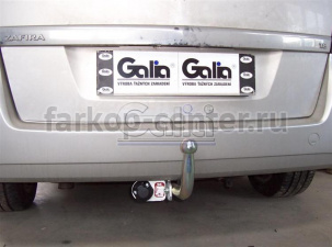 Фаркоп Galia для OPEL ZAFIRA B 2005-2012. Артикул O052A