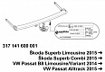 Фаркоп для SKODA SUPERB. B8 с 2015 г.в.