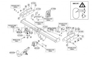 Фаркоп Brink для VOLVO XC60 2008-2013. Артикул 517600