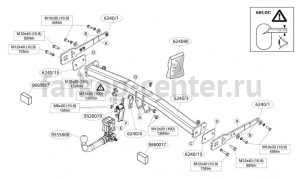 Фаркоп Brink для AUDI Q3 2011-2019г. Артикул 618700