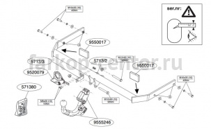 Фаркоп Brink для SKODA RAPID 2012-2019г. Артикул 571300