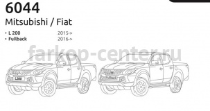Фаркоп Brink для FIAT FULLBACK 2016-2019г. Артикул 604400
