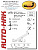 Фаркоп для BMW 7-SERIES. Без выреза в бампере. F01 с 2008 по 2014 г.в. - F01/F02 с 2014 по 2015 г.в.