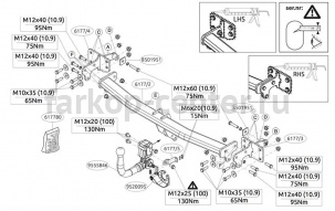 Фаркоп Brink для MERCEDES-BENZ E-CLASS W213 2016-2019г. Артикул 617700