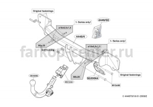 Фаркоп Brink для BMW 1-SERIES E81/E87 2004-2011. Артикул 444600