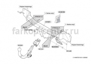 Фаркоп Brink для BMW 1-SERIES E81/E87 2004-2011. Артикул 444600