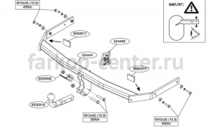 Фаркоп Brink для SKODA YETI 2009-2014. Артикул 524400