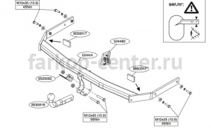 Фаркоп Brink для SKODA YETI 2009-2014. Артикул 524400
