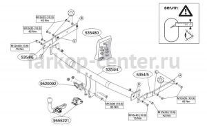 Фаркоп Brink для MAZDA 6 2007-2013. Артикул 535400
