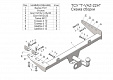 Фаркоп для DATSUN ON-DO. Без выреза в бампере. седан с 2016 г.в.