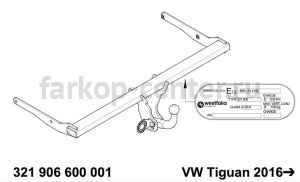 Фаркоп Westfalia для VOLKSWAGEN TIGUAN 2016-2019г. Артикул 321906600001