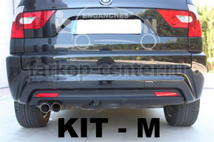 Фаркоп Aragon для BMW X3 E83 2003-2010. Артикул E0805AV