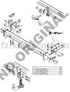 Фаркоп Aragon для NISSAN X-TRAIL T32 2014-2019г. Артикул E4417CA