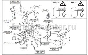 Фаркоп Brink для LEXUS GX 2009-2019г. Артикул 526000
