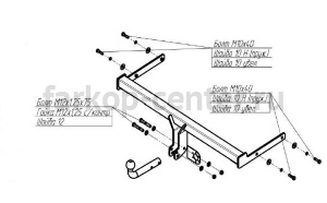 Фаркоп Bosal Russia для VOLKSWAGEN POLO 5 седан 2010-2019г. Артикул 2193-A