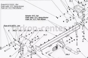 Фаркоп Imiola для MITSUBISHI PAJERO 2000-2007. Артикул Y-013