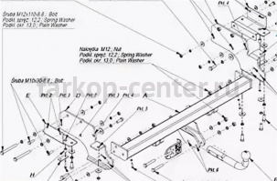 Фаркоп Imiola для MITSUBISHI PAJERO 2000-2007. Артикул Y-013