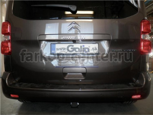 Фаркоп Galia для PEUGEOT TRAVELLER 2016-2019г. Артикул C072C