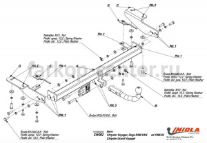 Фаркоп Imiola для DODGE CARAVAN 1995-2000. Артикул CH-002
