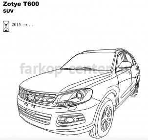 Фаркоп Bosal Russia для ZOTYE T600 2015-2019г. Артикул 9013-A
