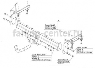 Фаркоп Bosal Russia для SUBARU OUTBACK 2009-2014. Артикул 6309-A