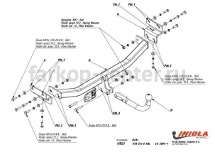 Фаркоп Imiola для HYUNDAI i30 2012-2017. Артикул K-043