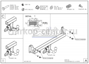 Фаркоп Galia для BMW X4 F26 2014-2019г. Артикул B019A