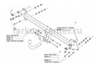 Фаркоп Bosal Russia для TOYOTA CAMRY V40 2006-2011. Артикул 3056-A