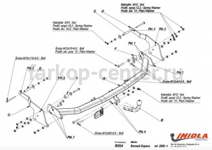 Фаркоп Imiola для RENAULT ESPACE 2002-2014. Артикул R-034