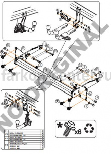 Фаркоп Aragon для AUDI A4 2015-2019г. Артикул E0403DA