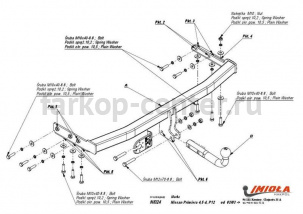 Фаркоп Imiola для NISSAN PRIMERA P12/W12 2002-2008. Артикул N-024