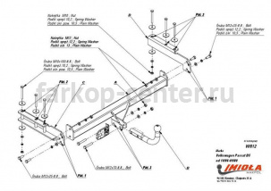 Фаркоп Imiola для SKODA SUPERB 2002-2008. Артикул W-012