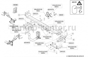 Фаркоп Brink для MERCEDES-BENZ C-CLASS W205 2014-2019г. Артикул 590300