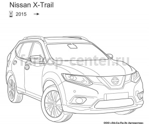 Фаркоп Bosal Russia для NISSAN X-TRAIL T32 2014-2019г. Артикул 4377-AN
