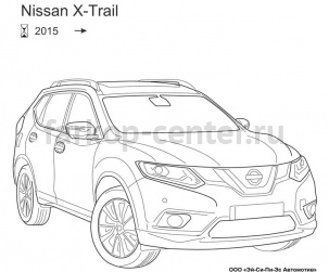 Фаркоп Bosal Russia для NISSAN X-TRAIL T32 2014-2019г. Артикул 4377-AN