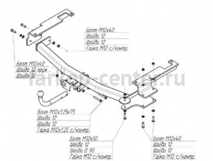 Фаркоп Bosal Russia для LAND ROVER RANGE ROVER 2002-2012. Артикул 7353-A