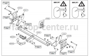 Фаркоп Brink для MITSUBISHI LANCER 2007-2012. Артикул 479500