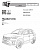 Фаркоп для HYUNDAI CRETA. Без выреза в бампере. с 2016 г.в.